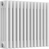 Aquarius Bathrooms Column Radiator 500mm x 605mm Aquarius Foundry Horizontal 4 Column Radiator in White