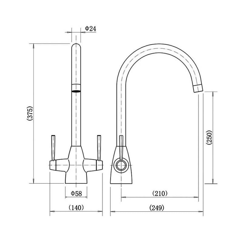 Aquarius TrueCook - Series 15 - Two Handle Kitchen Mixer Tap