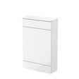 Aquarius WC Back To Wall Unit Gloss White Aquarius Hoban 500mm Compact Back to Wall WC Toilet Unit