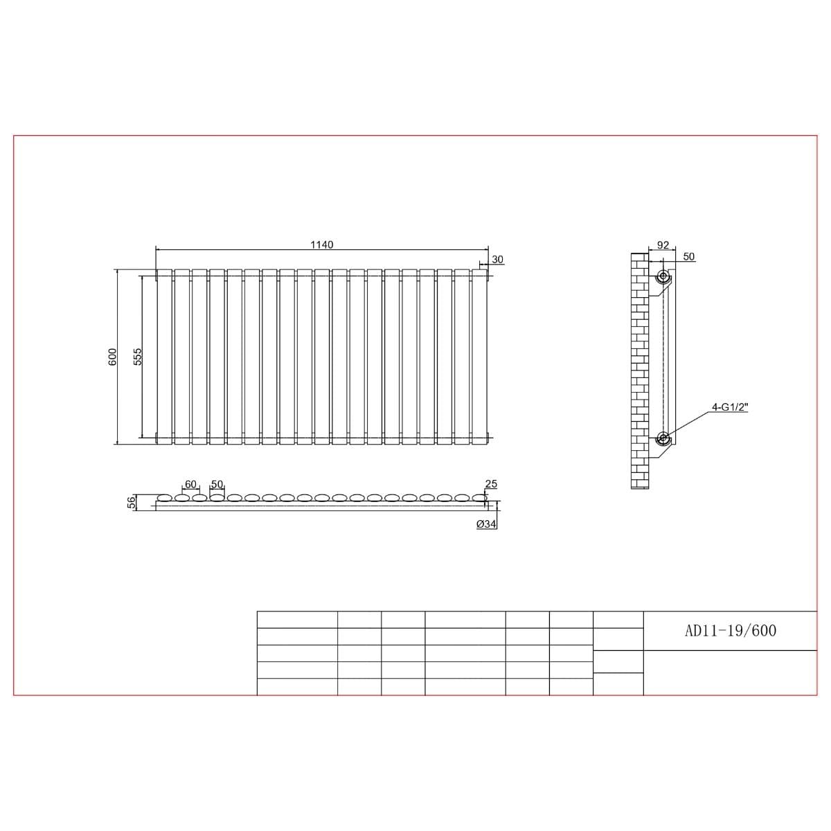 Aquarius Bathrooms Column Radiator Aquarius Athens Single Horizontal Column Radiator in White