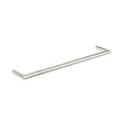 Aquarius Bathrooms Towel Rails and Rings Brushed Metallic Aquarius Mio Towel Rail