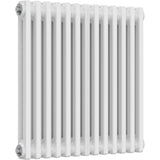Aquarius Bathrooms Column Radiator 600mm x 605mm Aquarius Foundry Horizontal 2 Column Radiator in White