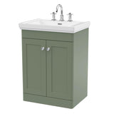 Aquarius Bathrooms Floor Standing Vanity Unit Aquarius Leighton 600mm Floor Standing Two Door Vanity Unit with Basin