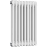 Aquarius Bathrooms Column Radiator 600mm x 425mm Aquarius Foundry Horizontal 2 Column Radiator in White