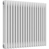 Aquarius Bathrooms Column Radiator 750mm x 830mm Aquarius Foundry Horizontal 3 Column Radiator in White