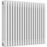 Aquarius Bathrooms Column Radiator 750mm x 830mm Aquarius Foundry Horizontal 4 Column Radiator in White
